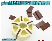 Taiwan Perak Horse Universal Pneumatic Disc Sand Paper Machine Grinding Machine Pneumatic Parts Parts Plastic Steel Rotor Impeller Sheet