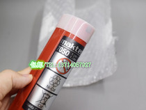 Original pastoral pastoral maktec 6010D charging drill 7000 7050 battery 7 2v 6010DWE