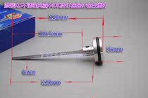 Durable stainless steel pneumatic nail gun accessories wind master K440 gun tongue 440K nail gun needle 438 firing pin