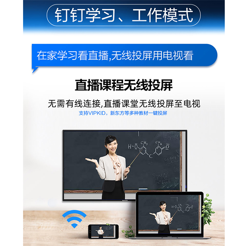 Tmall magic cast 2K HD film and television projector Wireless projector Mobile phone with screen connected to the TV box Enterprise office Dingtalk Zhilian projection Set-top box player Live projection