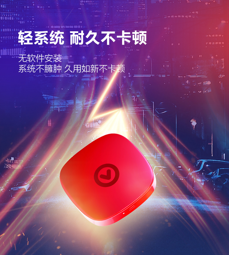 Tmall Magic cast điện thoại di động screencaster không dây 2K có màn hình với hộp TV set set-top box mạng HD 1 - Trình phát TV thông minh thiết bị phát wifi từ sim 4g