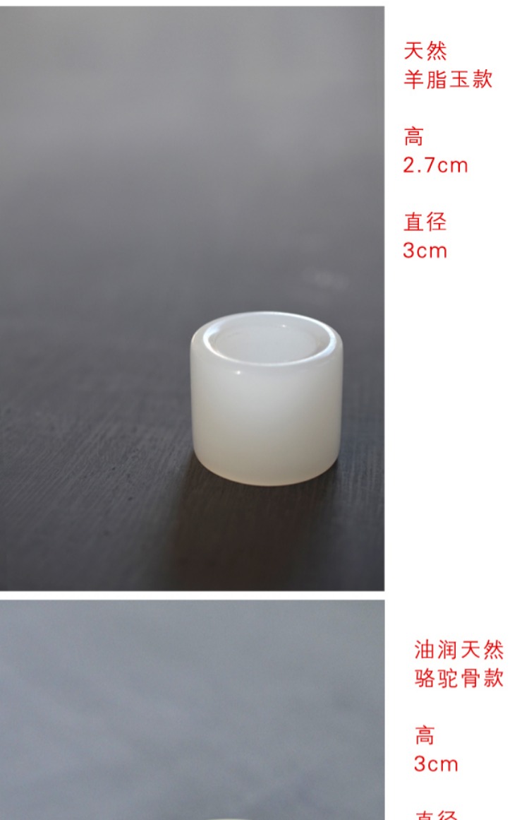 Sáng tạo mã não kéo ngón tay che nắp bát màu tím cát nồi đơn giản Luo Gu nắp nồi che phụ kiện trà Kung Fu - Trà sứ tách uống trà
