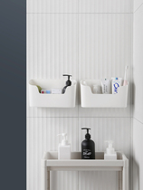 Box can be used for bathroom storage plastic box wall-mounted Uncle Traceless large punch-free cabinet