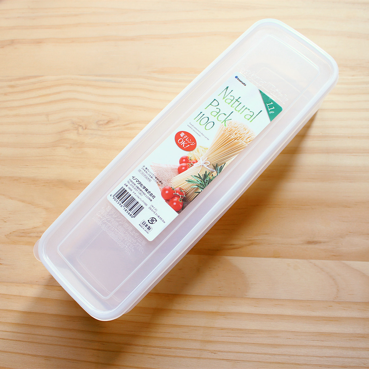 Japan imported noodle storage box noodle storage box hanging noodle fresh-keeping box plastic refrigerator fresh-keeping box
