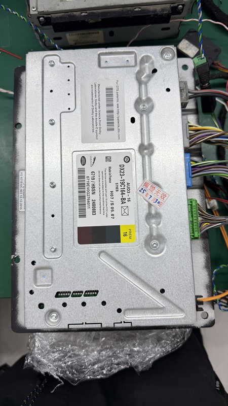 Land Rover 16-Channel 825W Amplifier Bj32 Dx23 Ch32 Ah42 Gk52 Range Rover Range Rover Sport Discovery 4 Land Rover 16-Channel 825W Amplifier Bj32 Dx23 Ch32 Ah42 Gk52 Range Rover Range Rover Sport Discovery 4