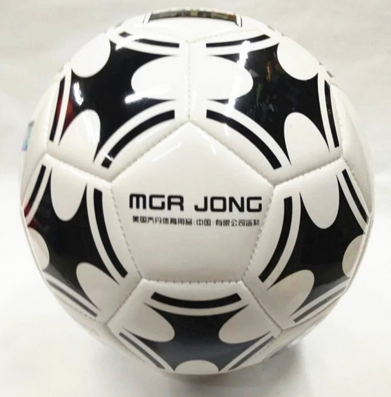 Ballon de football - Ref 5247 Image 6