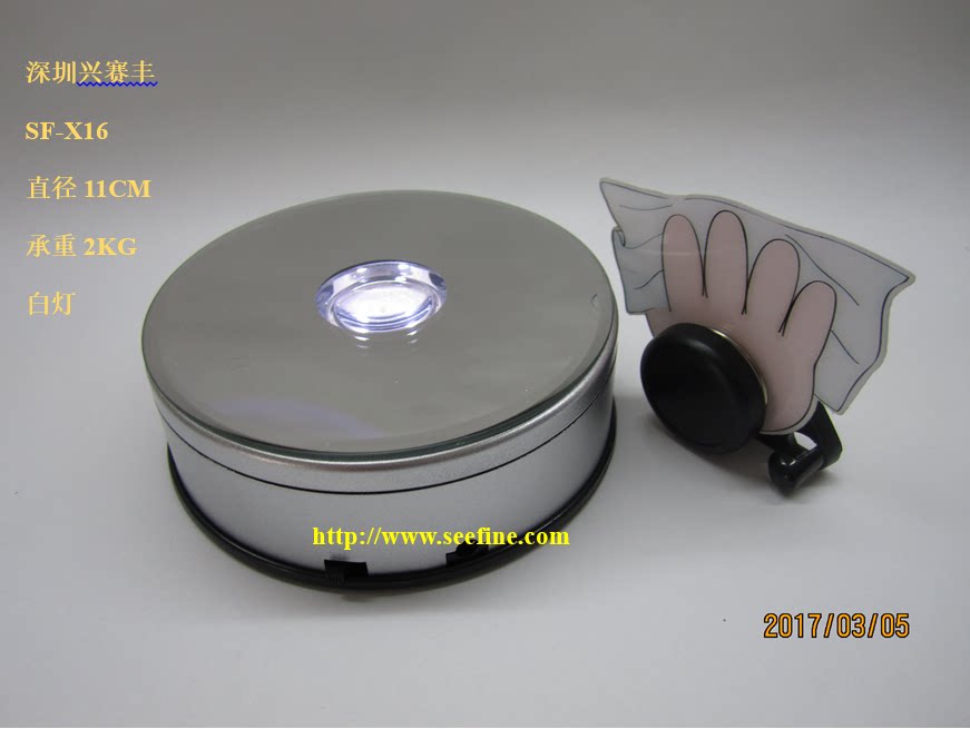 Boite à bijoux - Ref 3106462 Image 1