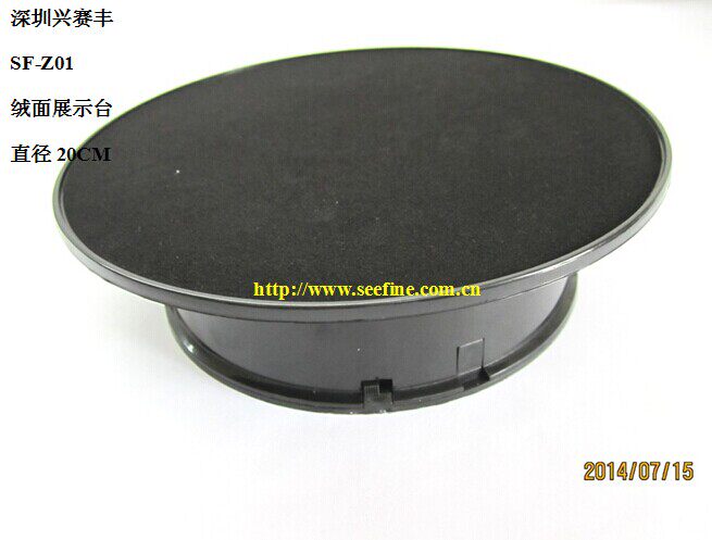 Boite à bijoux - Ref 3105968 Image 4