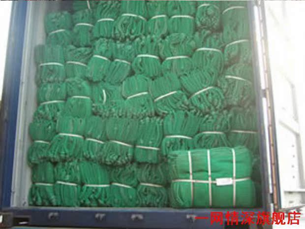 Cục phản quang giữa đường Quang lưới xây dựng lưới an toàn xây dựng lưới xây dựng lưới chống rơi lưới xây dựng lưới bảo vệ xây dựng găng tay bảo hộ phủ cao su