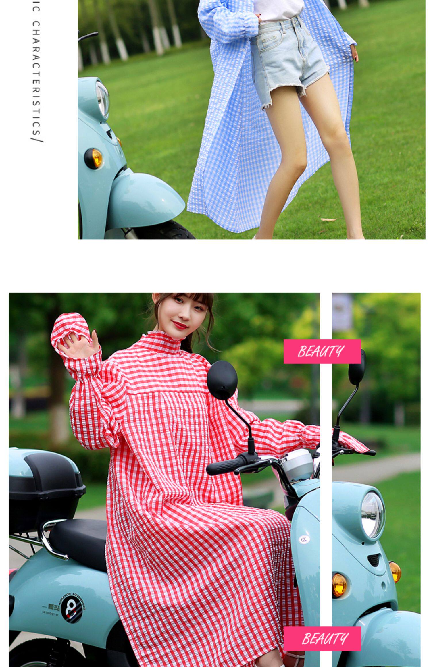 电动车衣服夏季长袖全身骑车防紫外线披肩女长款遮阳衫详情11