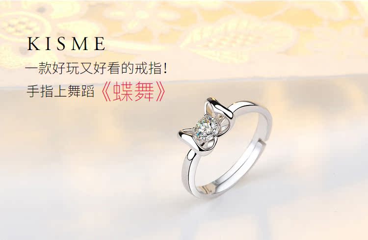 Bague Femme OTHER   en Argenterie - Ref 3086820 Image 8