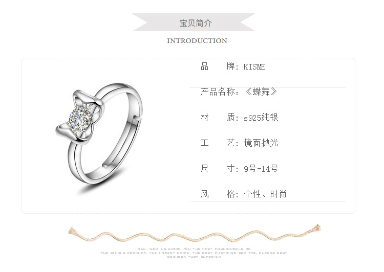Bague Femme OTHER   en Argenterie - Ref 3086820 Image 11