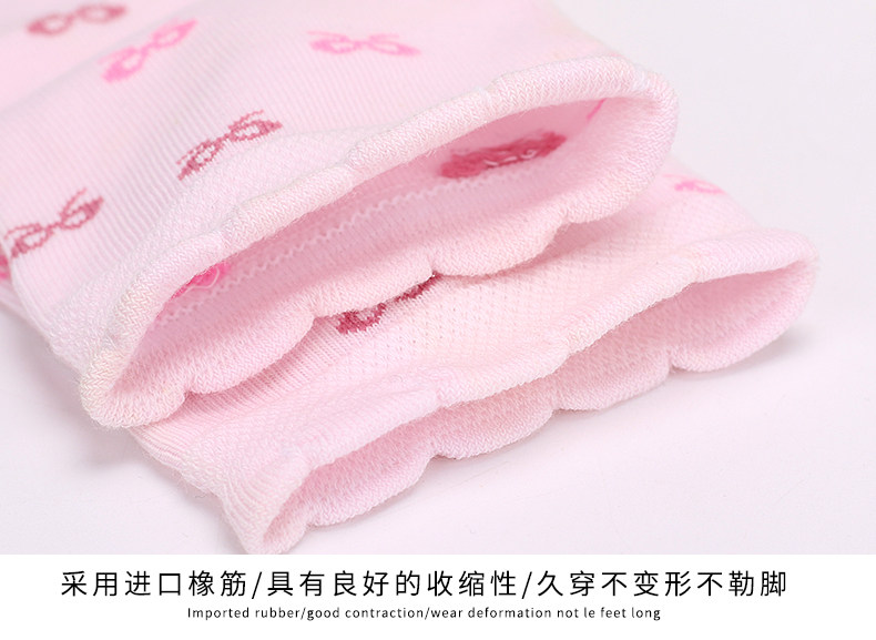 Chaussettes - collants A1157862 - Ref 763203 Image 16