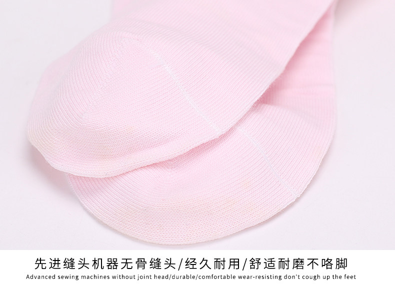 Chaussettes - collants A1157862 - Ref 763203 Image 14