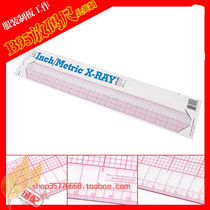Popular B-95 built-in scale clothing code ruler male imperial control The most commonly used code ruler length 45CM
