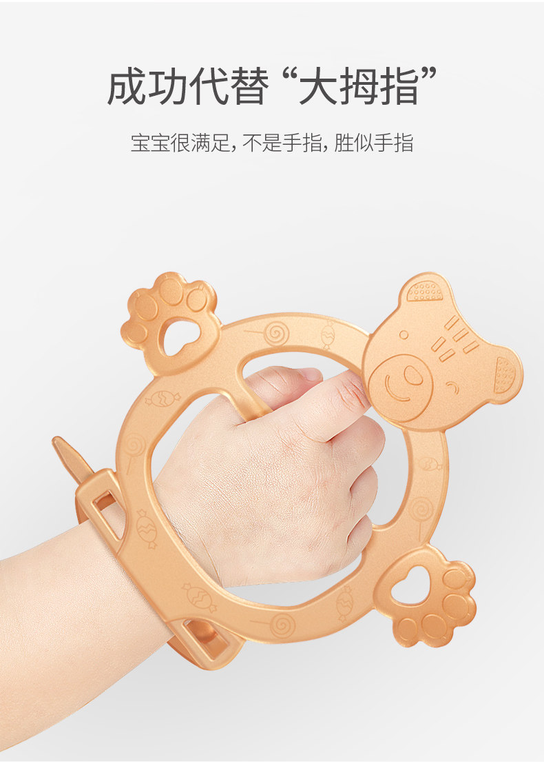 Платформа зубной клей bears_05.jpg
