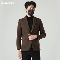 Кофе [одиночный костюм