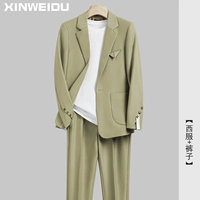 Зеленый комплект, штаны