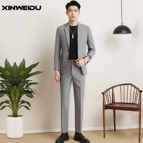 Трендовый универсальный комплект, костюм для отдыха, простой и элегантный дизайн, легкий роскошный стиль, в корейском стиле, изысканный стиль, облегающий крой