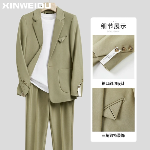 Трендовый комплект для отдыха, пиджак классического кроя, изысканный стиль, оверсайз, в корейском стиле, легкий роскошный стиль