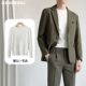 Moss Green [Трехлепа набор] костюм+брюки+свитер