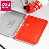 Del 9891 Seal Seal Table Red Square Iron Box Quick Dry Ink Metal Shell Quick Dry Stamp Red Seal