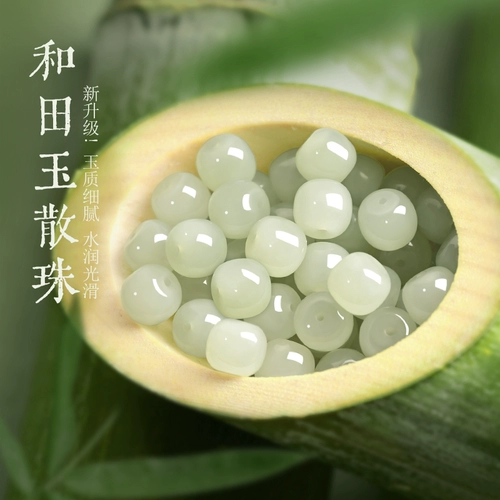 Бусины из нефрита, браслет ручной работы