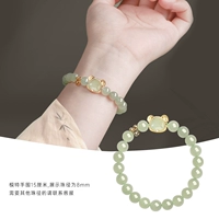 [Фортуна -зодиак собака] -8 мм [полные точки и ледяное семя Tianyu прозрачная вода+S925 серебро]