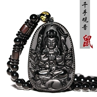 Зодиак крыса (Qianshou Guanyin Bodhisattva)