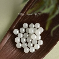 [羊脂白-8mm*22颗/串【新升级赏峰老料冰晴水】【单圈送国检证书】]