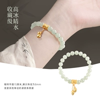 999 Золотая модель [та же модель солнца Цянь] мелководье льда-8 мм [Собранная с высокая коленная вода Hetian Jade + (999 Gold Six-Character Proverb + Lotus Pod Pend) Грамовый вес 1 грамм]]