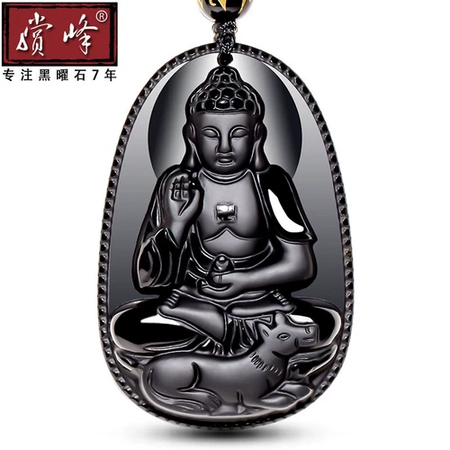 Обсидиан Натал Будда Манджушри Бодхисаттва Великое Солнце Татхагата Бодхисаттва Даоши Пуксиан Конгзанг Бодхисаттва подвеска мужской дракон