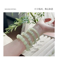 [Модель носить дисплей] Если вам нужны другие размеры, свяжитесь с обслуживанием клиентов