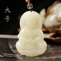 Большой чай Тегуаньинь