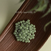 [中冰晴-4mm*40颗/串【新升级赏峰老料冰晴水】【单圈送国检证书】]