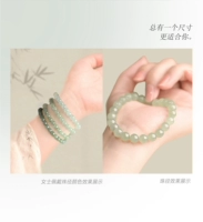 [Модель носить дисплей] Если вам нужны другие размеры, свяжитесь с обслуживанием клиентов