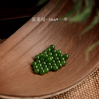 [碧玉-菠菜绿-无墨点-4mm*40颗/串【新升级赏峰老料冰晴水】【单圈送国检证书】]
