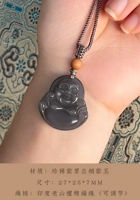 【Yan ziyu】 Средний Будда