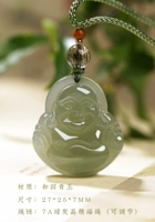 【Нефрита】 Средний Будда