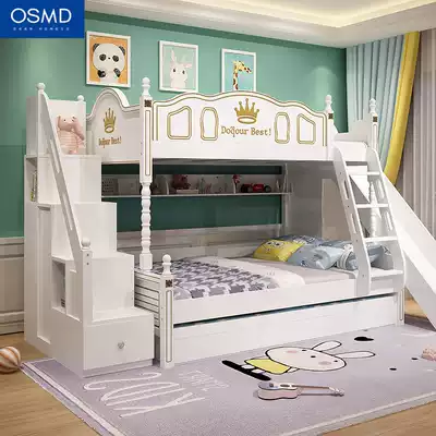 Upper and lower bed combination solid wood double bunk bed American mother bed boys and girls children high and low bed