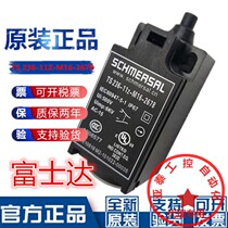  Fujitec elevator brake detection switch TS236-11Z-M16-2678 Xinda host brake switch