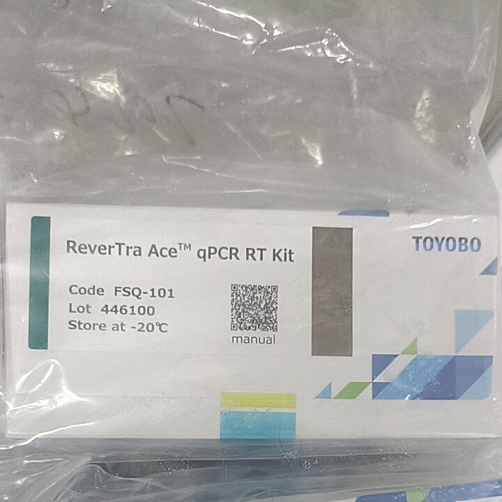 TOYOBO东洋纺 FSQ-101高效率反转录试剂盒Kit(200次)含税包邮