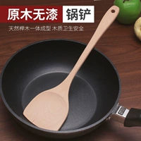 勺 榉 榉 榉 榉 榉 榉 榉 榉 榉 榉 榉 榉 榉 榉 榉 榉 榉 榉 榉 榉 榉 榉 榉 榉 榉 榉 榉 榉 榉 榉 榉 榉 榉 榉 榉 榉 榉 榉 榉 榉 榉 榉 榉 榉 榉 榉 榉 榉 榉 榉