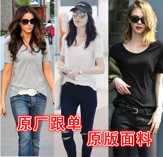 aw king T-shirt female modal Alexander T short-sleeved loose big v-neck pocket bf style all-match bottoming T