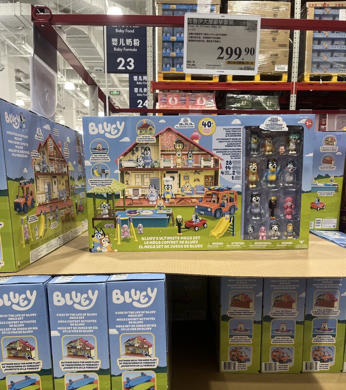 Sam Bluey Series Big House Deluxe Set Toy Children's Holiday Gift Sam Bluey Series Big House Deluxe Set Toy Children's Holiday Gift