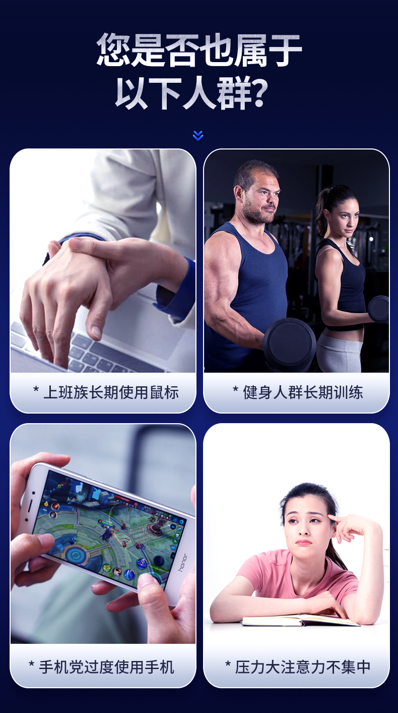 龙吟 自启动100公斤离心腕力球 健身减压 图3