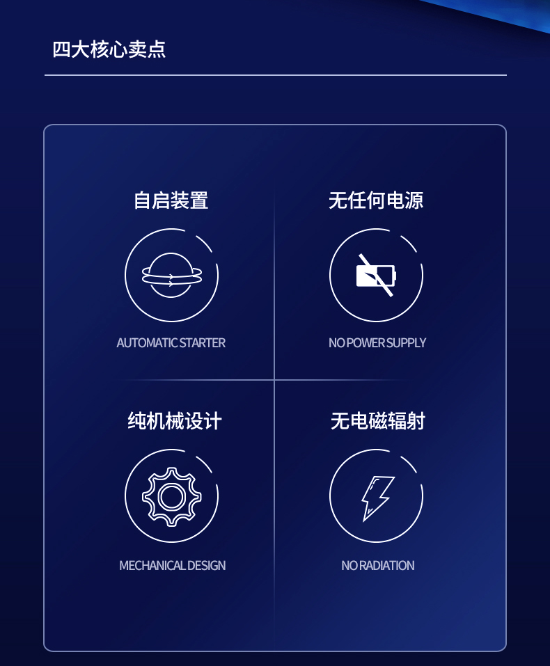 龙吟 自启动100公斤离心腕力球 健身减压 图2