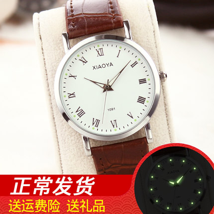 说说筱雅手表怎么样，真相如何,不看后悔