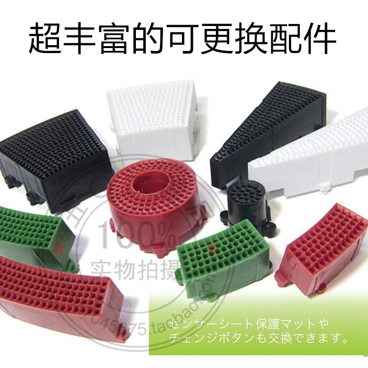 GRANBOARD ba thế hệ thi đấu phi tiêu điện tử chuyên nghiệp Máy phi tiêu mềm đặt mục tiêu phi tiêu kết nối Bluetooth - Darts / Table football / Giải trí trong nhà bia phi tiêu