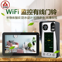  Aiteda video intercom doorbell Home villa wired WIFI remote intelligent fingerprint building access control system